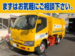 株式会社 春秋商事 株式会社 春秋商事