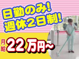 セントラルエンジニアリング株式会社 セントラルエンジニアリング株式会社