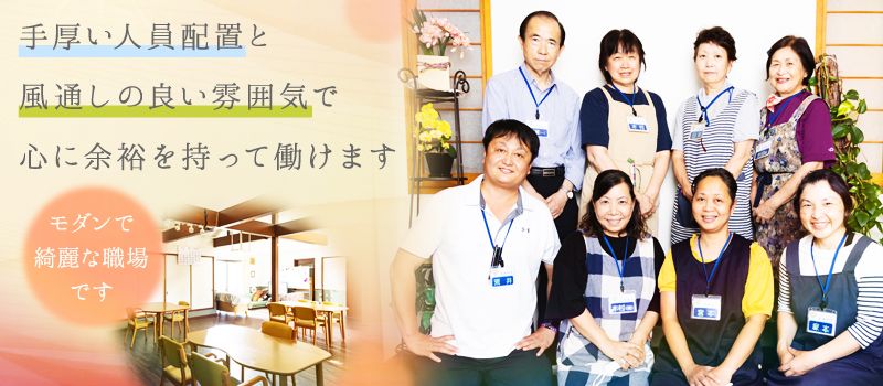 グループホーム花束取手(株式会社ウェルケア・サービス) グループホーム花束取手(株式会社ウェルケア・サービス)