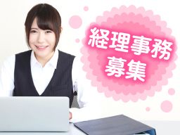 株式会社 想和ホールディングス 株式会社 想和ホールディングス