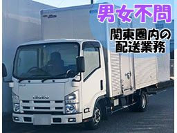 株式会社 ブリリオ 株式会社 ブリリオ
