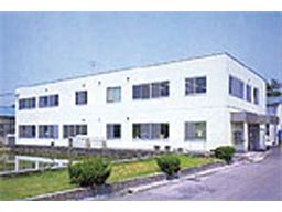 株式会社 昭和ゴム化学 茨城工場 株式会社 昭和ゴム化学 茨城工場