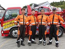 有限会社 西東京ハーベスト 有限会社 西東京ハーベスト