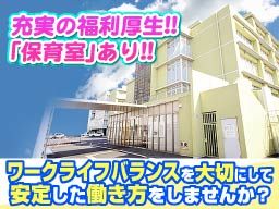ハートフル川崎病院 ハートフル川崎病院