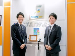 株式会社 フィールドサーブジャパン 株式会社 フィールドサーブジャパン