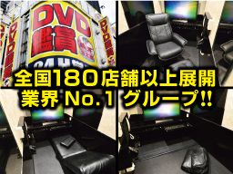 金太郎花太郎グループ 金太郎花太郎グループ