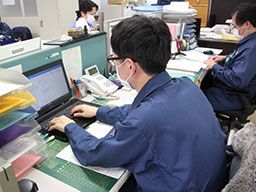 株式会社 フジタ運輸倉庫 株式会社 フジタ運輸倉庫