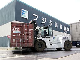 株式会社 フジタ運輸倉庫 株式会社 フジタ運輸倉庫