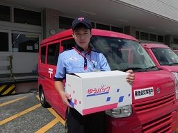 練馬郵便局 練馬郵便局