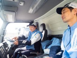 株式会社東日本トランスポート 株式会社東日本トランスポート