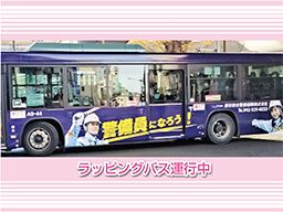東京都墨田区 ひげ ネイル ピアスokのバイト アルバイト パート求人情報 クリエイトバイト 東京都墨田区 ひげ ネイル ピアスokのバイト アルバイト パート求人情報 クリエイトバイト