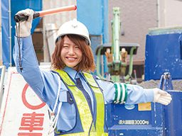 都市総合警備保障 株式会社 都市総合警備保障 株式会社
