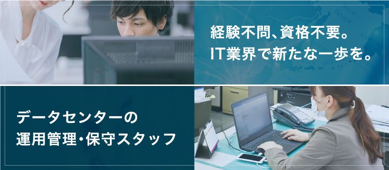 ケントリサーチ株式会社 ケントリサーチ株式会社