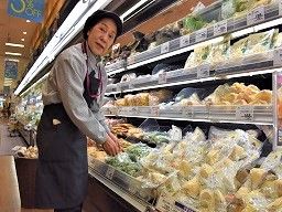 イオンスタイル水戸内原 イオンスタイル水戸内原