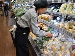 イオンスタイル水戸内原 イオンスタイル水戸内原