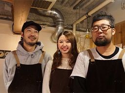 ウナギノボリ ウナギノボリ