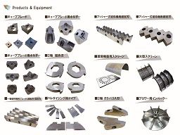 神谷商事株式会社 神谷商事株式会社