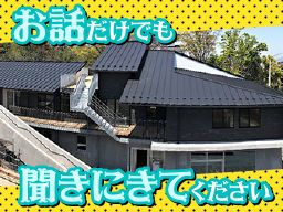医療生協さいたま生活協同組合 ケアセンターさきたま 医療生協さいたま生活協同組合 ケアセンターさきたま