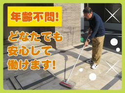 株式会社 センシアリンク 株式会社 センシアリンク