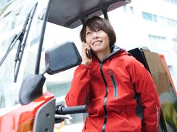 シェアフル株式会社 /8377531981 シェアフル株式会社 /8377531981