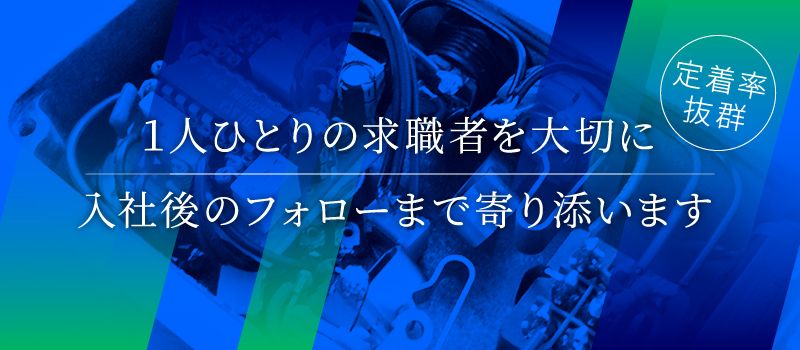株式会社 アイン 株式会社 アイン