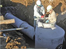 有限会社 飯田建設 有限会社 飯田建設