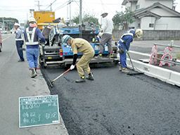 有限会社 飯田建設 有限会社 飯田建設
