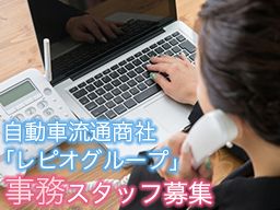 株式会社 AQUOS 株式会社 AQUOS