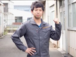 株式会社 高田金属塗装工業
