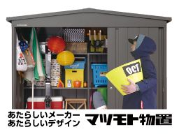 フジ産業株式会社 神奈川事業所 フジ産業株式会社 神奈川事業所