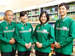 セブンイレブン 有秋台店 セブンイレブン 有秋台店