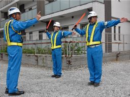 日清警備東京株式会社 千葉支店 日清警備東京株式会社 千葉支店
