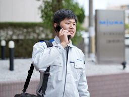 三浦工業株式会社 三浦工業株式会社
