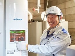 三浦工業株式会社 三浦工業株式会社
