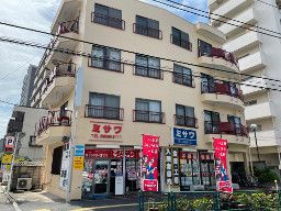 株式会社ミサワ 株式会社ミサワ