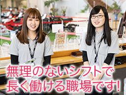 株式会社 つかさエンジニアリング 株式会社 つかさエンジニアリング