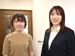 日本サービス 株式会社 日本サービス 株式会社