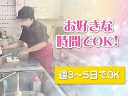 ナラティブホーム&ケア株式会社 介護付き有料老人ホーム ファミリア鎌倉材木座 ナラティブホーム&ケア株式会社 介護付き有料老人ホーム ファミリア鎌倉材木座