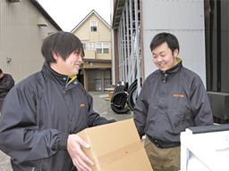 株式会社玉川電機 株式会社玉川電機