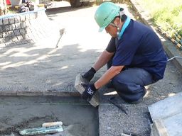 株式会社 飯沼ガーデン建設 株式会社 飯沼ガーデン建設