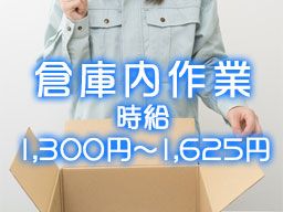 株式会社 TRAIL(トレイル) 株式会社 TRAIL(トレイル)