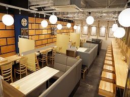 くりや製麺直売所 くりや製麺直売所