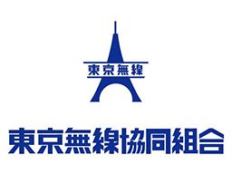 大日本交通株式会社 大日本交通株式会社