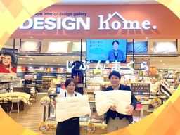 B-DESIGN home マークイズ福岡ももち店 B-DESIGN home マークイズ福岡ももち店