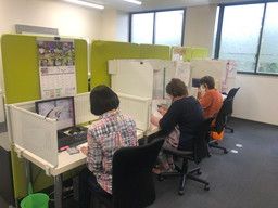 株式会社 通販王国 株式会社 通販王国