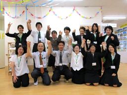 株式会社さわやか倶楽部 さわやかなすしおばら館 株式会社さわやか倶楽部 さわやかなすしおばら館