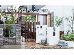 株式会社メイク 株式会社メイク