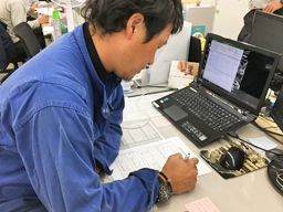 内宮運輸機工株式会社 内宮運輸機工株式会社