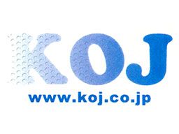 株式会社 KOJ 株式会社 KOJ