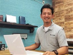 株式会社 大谷工務店